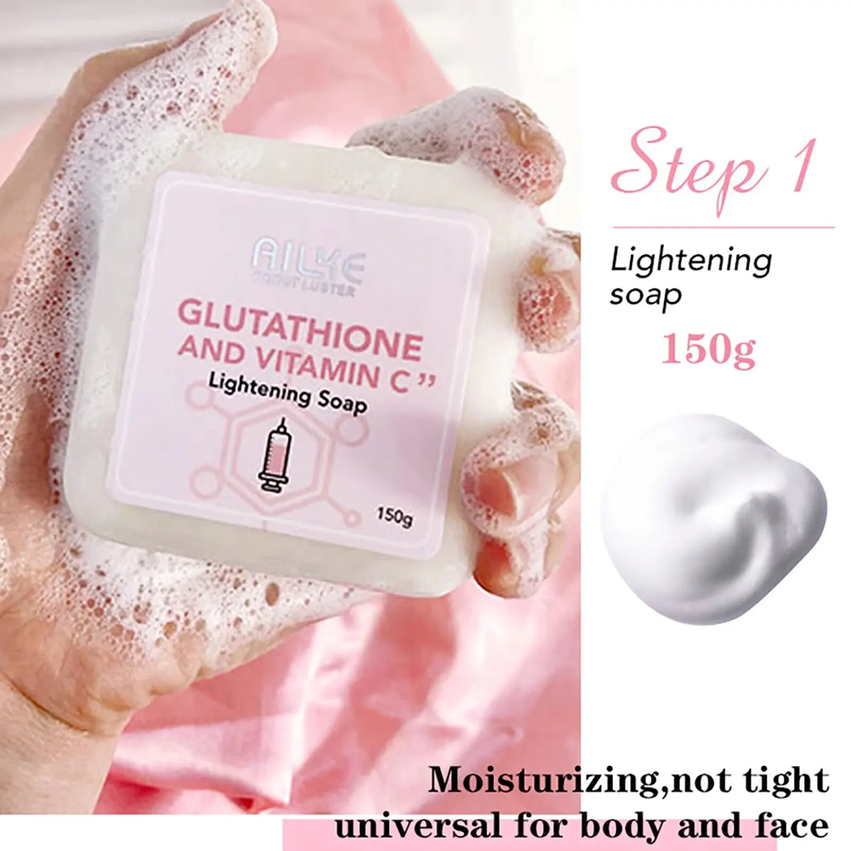 AILKE Whitening Skin Care Set Glutathione Vitamin C Brightener Moisturizer