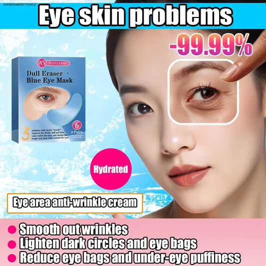 Unisex Eye Mask Moisturizing Anti Puffiness Treatment For Eye Skin Care
